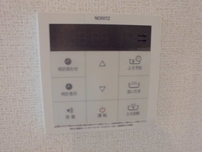設備 写真30