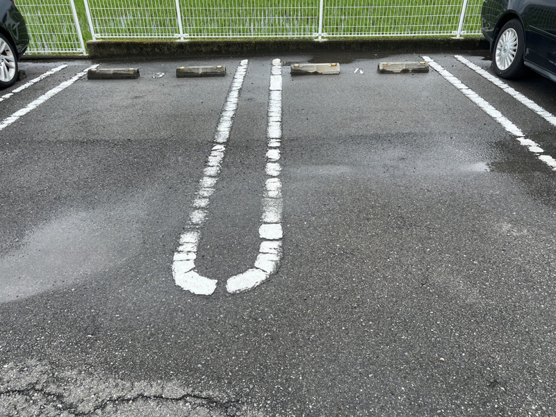 駐車場 写真10