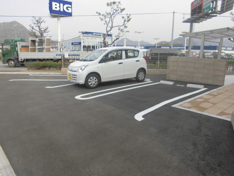 駐車場 写真9