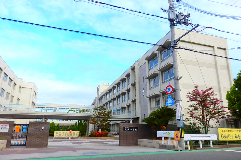 高浜小学校まで655m (徒歩9分) 写真21