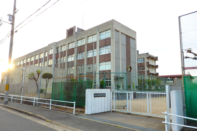 南大津小学校まで621m (徒歩8分) 写真21