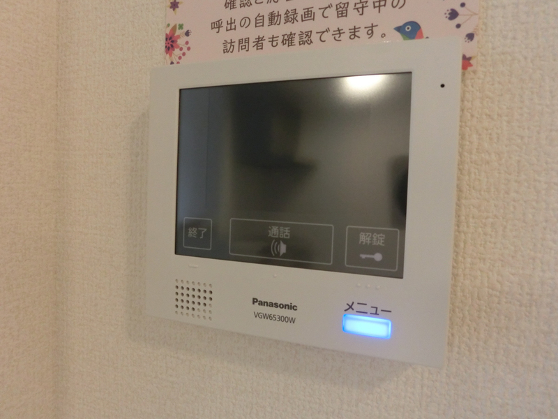 セキュリティ 写真10