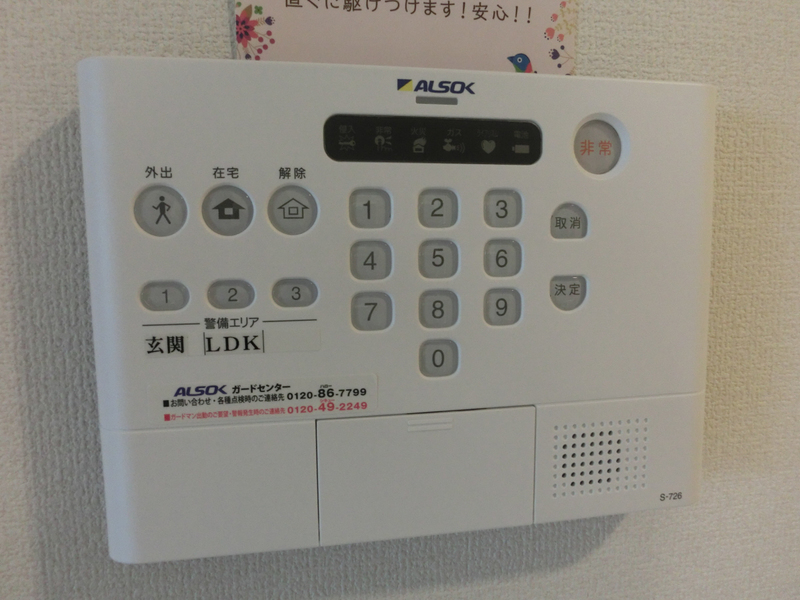 セキュリティ 写真19