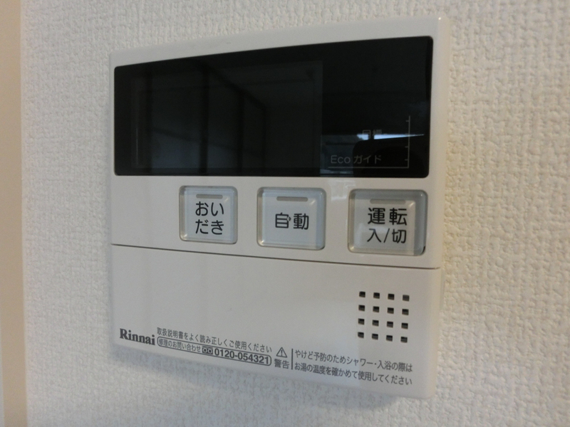 バス 写真30