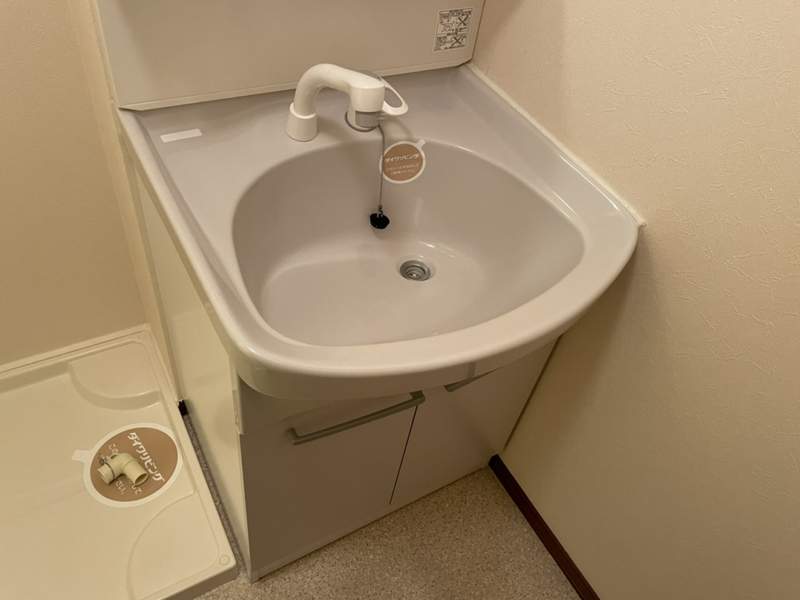洗面所 写真6