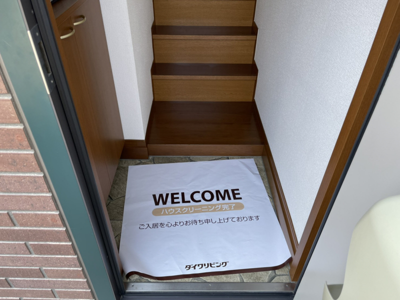 玄関 写真7