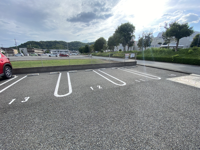 駐車場 写真10
