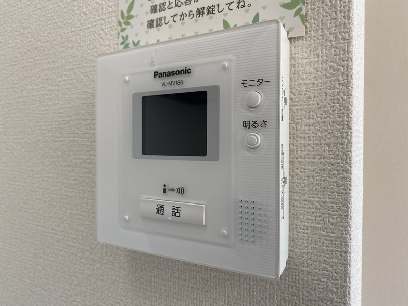 セキュリティ 写真13