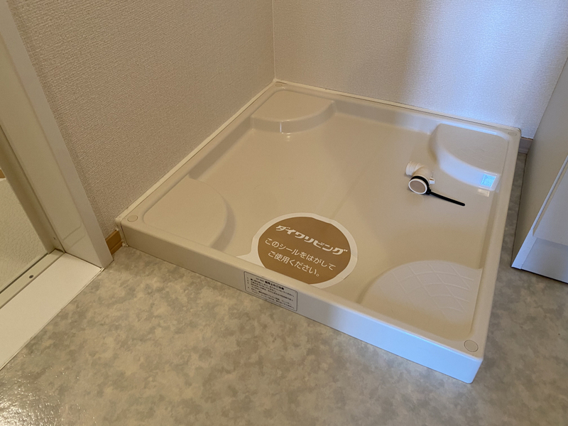 その他部屋・スペース 写真28