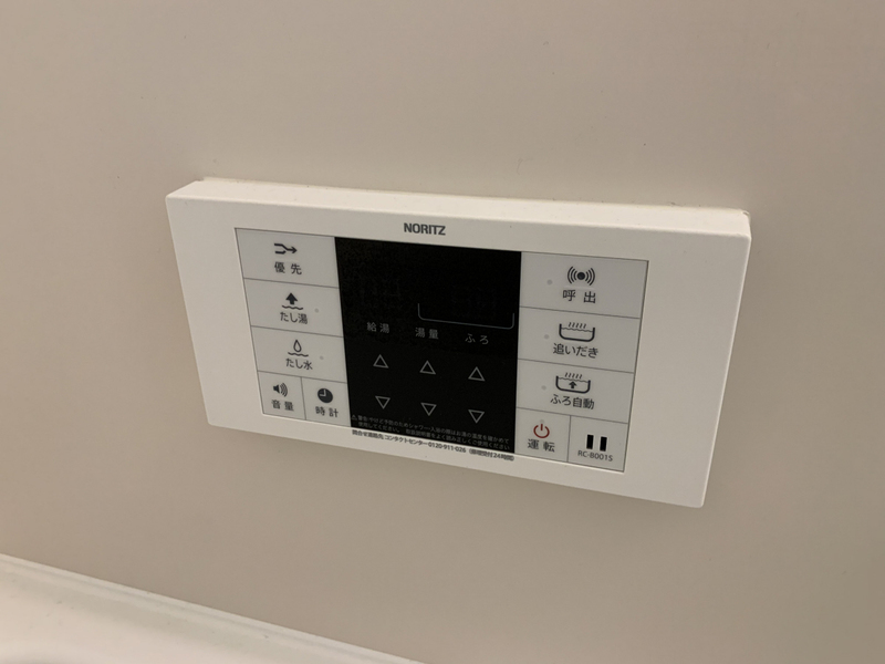 設備 写真30