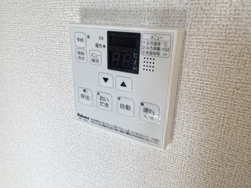 設備 写真30