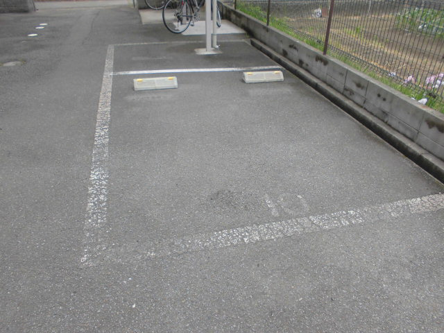 駐車場 写真10