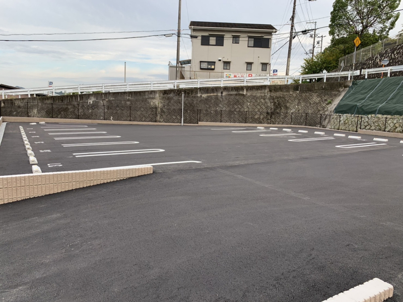 駐車場 写真10