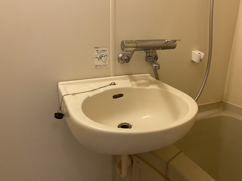 洗面所 写真6
