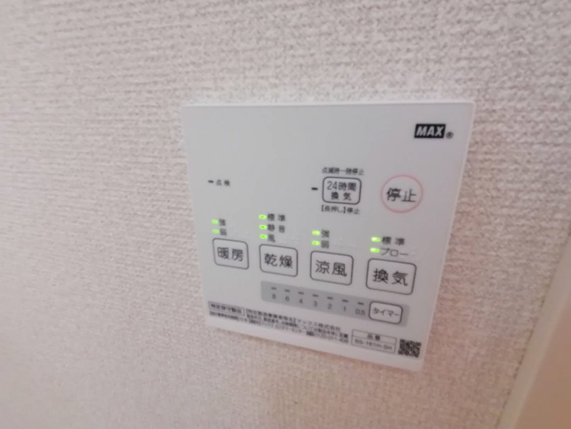 バス 写真20