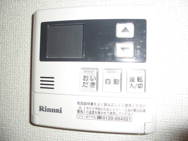設備 写真12