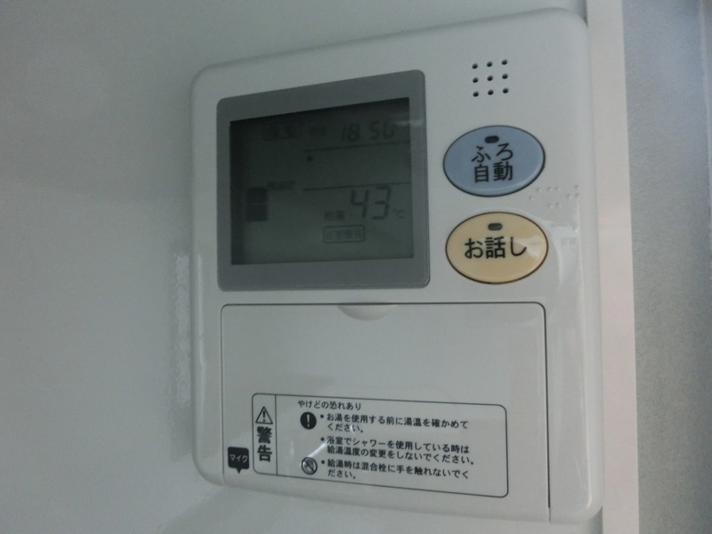 設備 写真8
