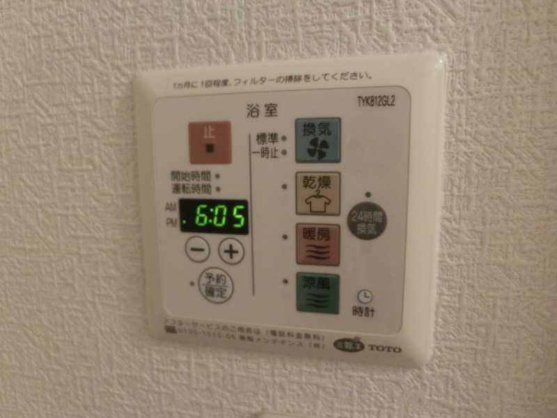 バス 写真31