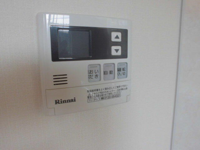設備 写真12
