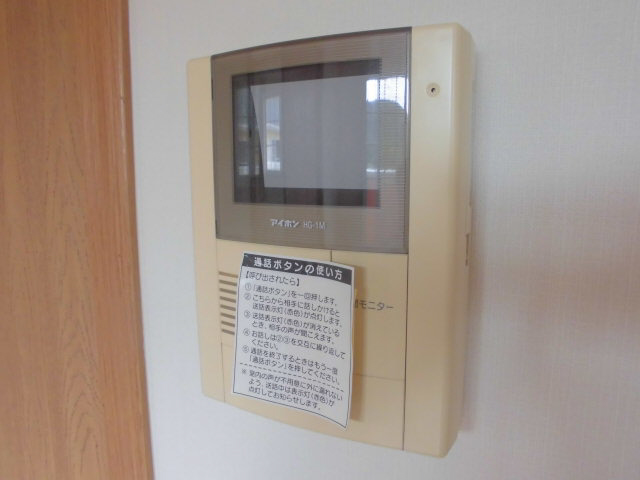セキュリティ 写真13