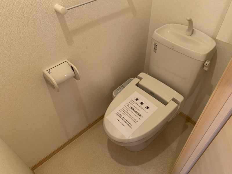 トイレ 写真5