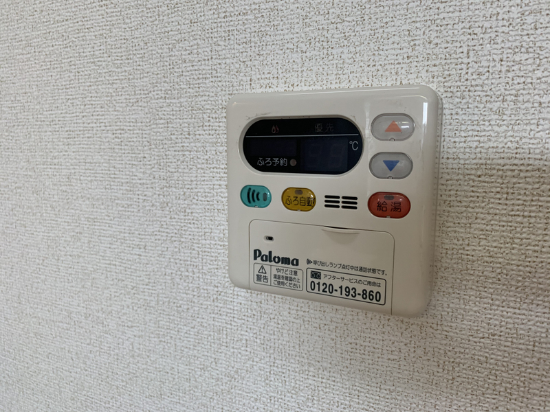 設備 写真16