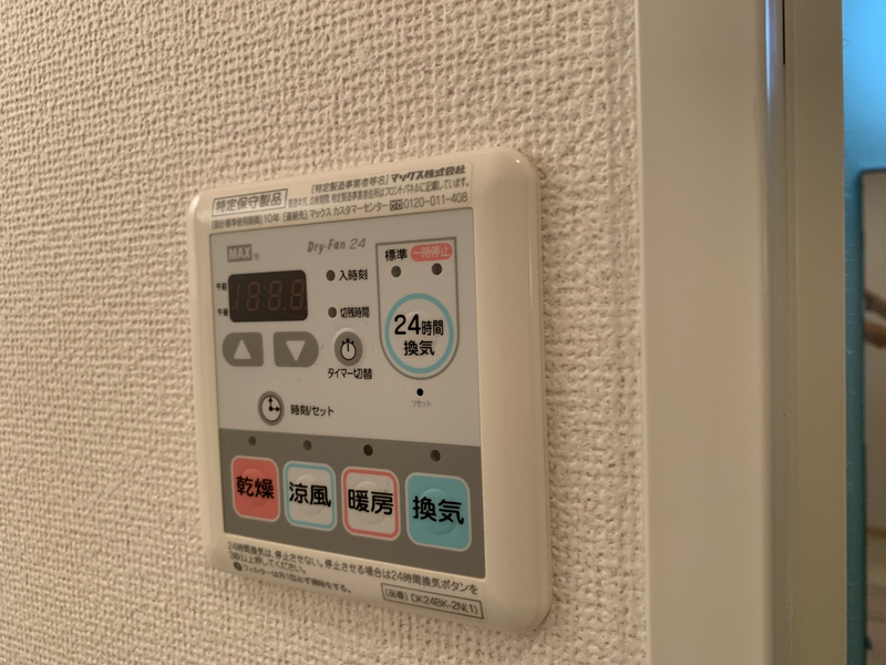 バス 写真29