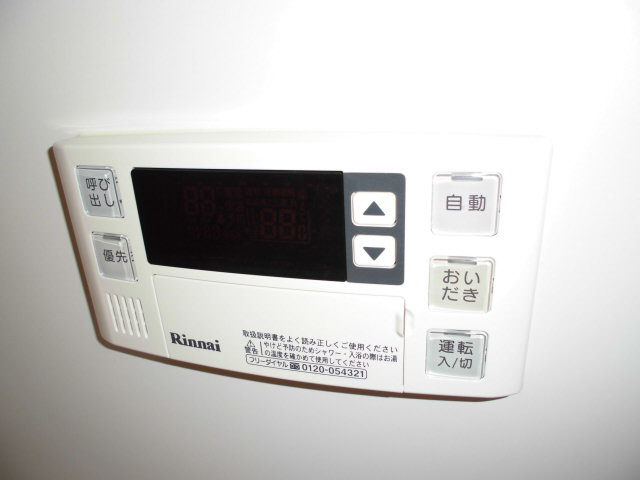 設備 写真30