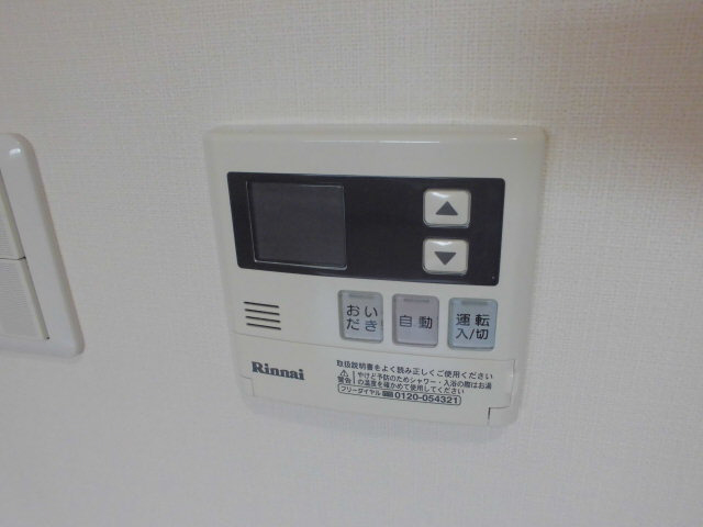 設備 写真18