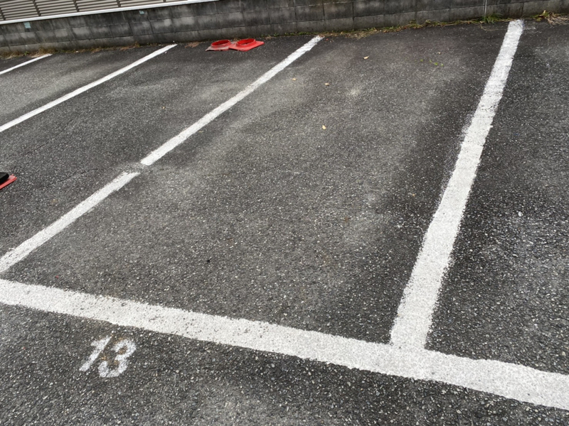 駐車場 写真10