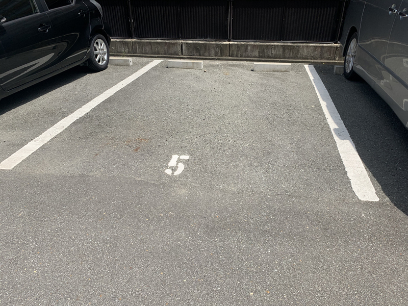 駐車場 写真10