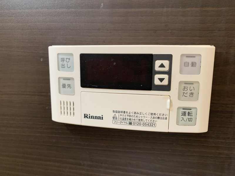 バス 写真はモデルです 写真20