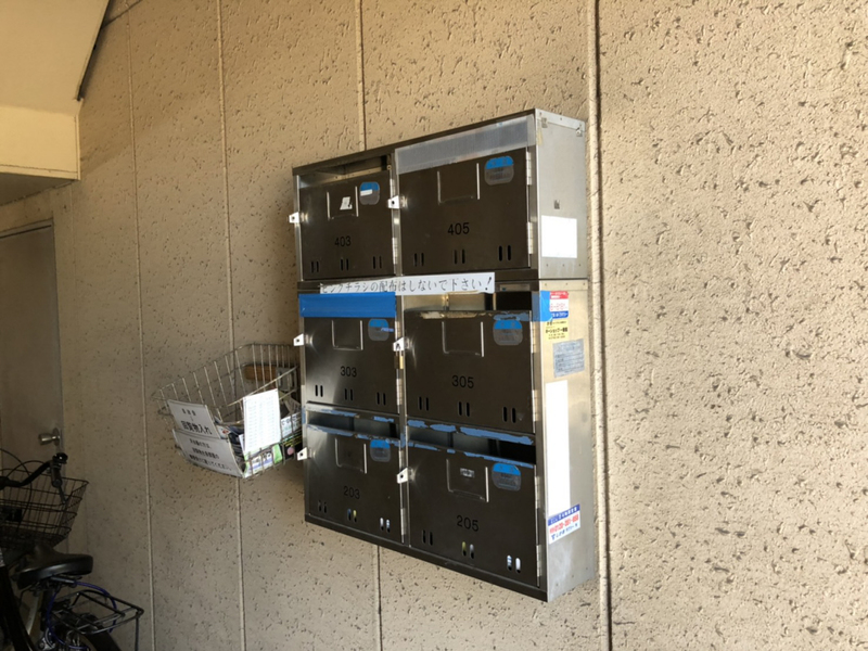 共用部 写真11