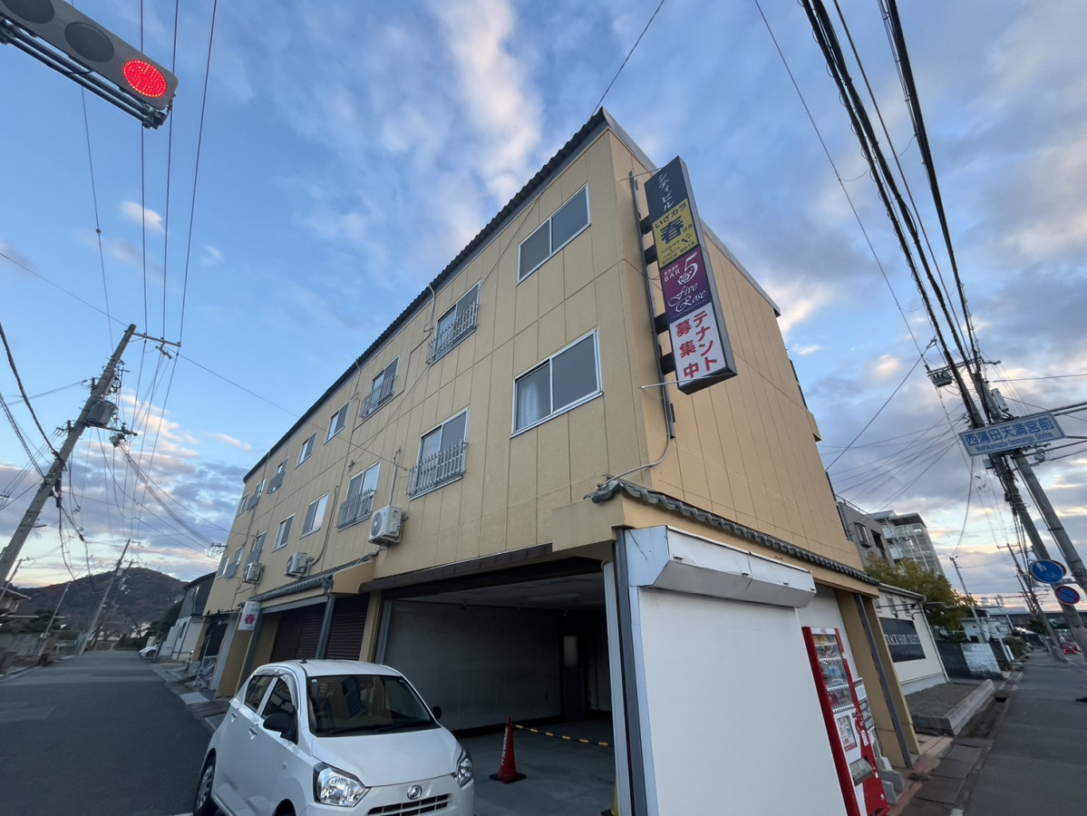 外観 外観写真