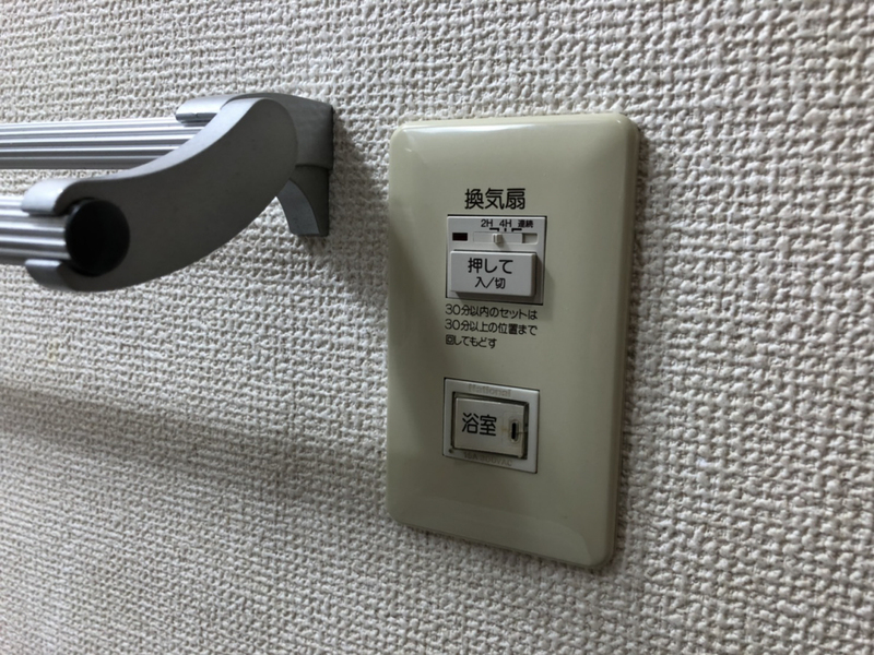 写真16