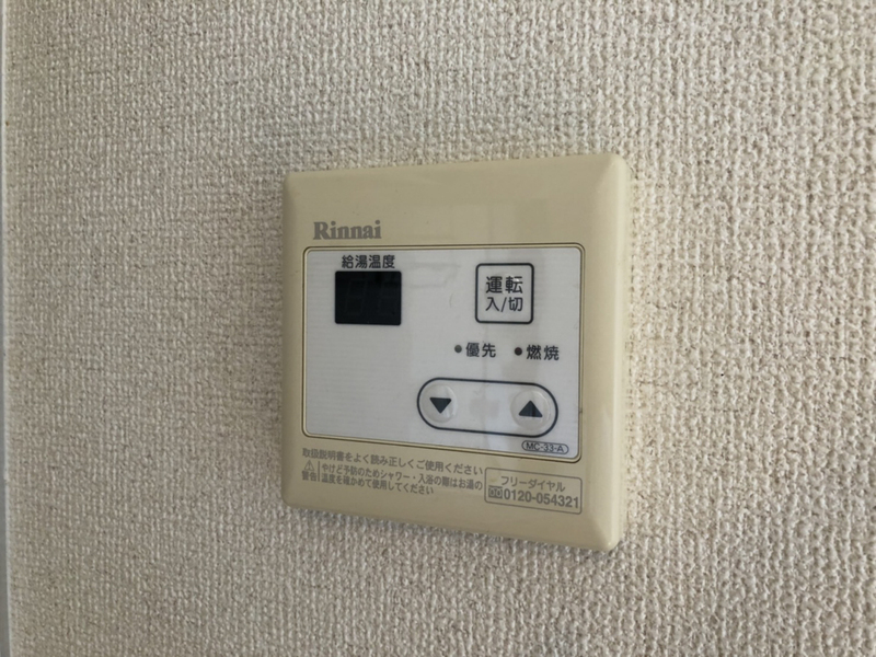 バス 写真20