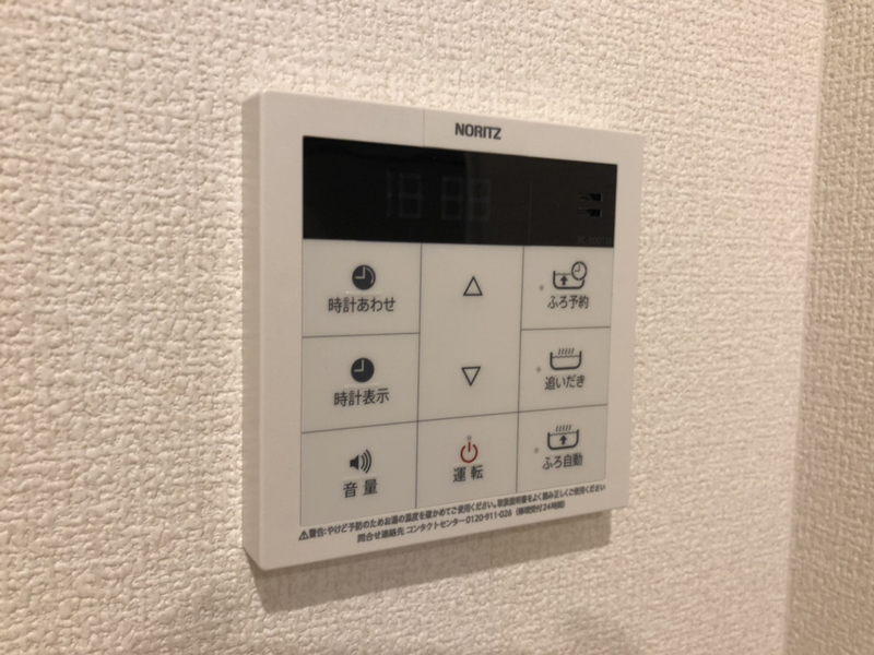 バス 写真20