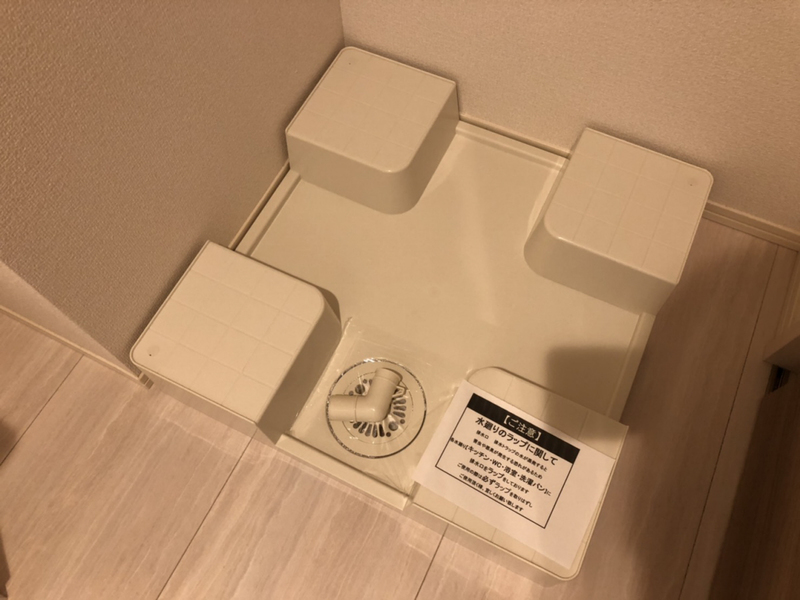 設備 写真30