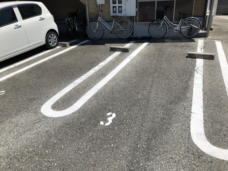 駐車場 写真10