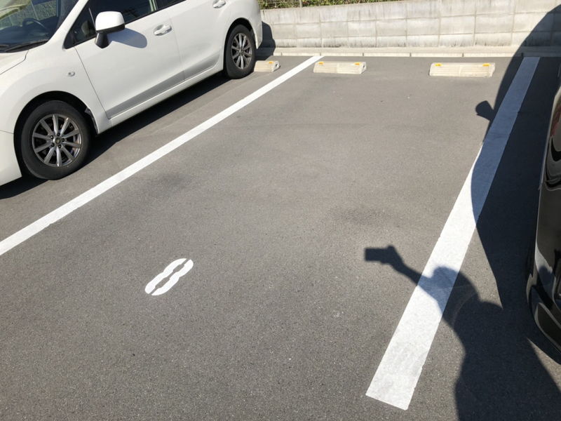 駐車場 写真10
