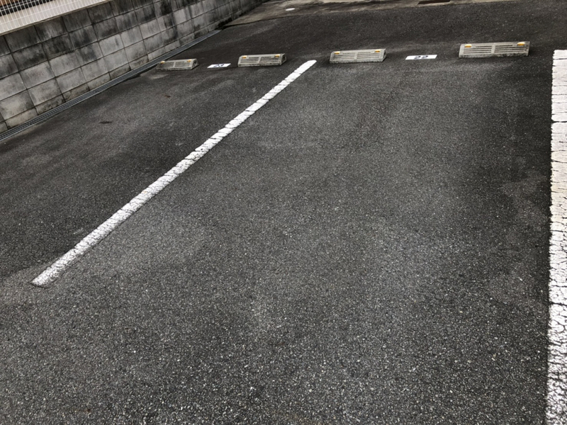 駐車場 写真10