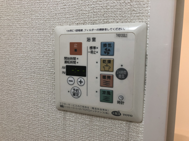 写真16