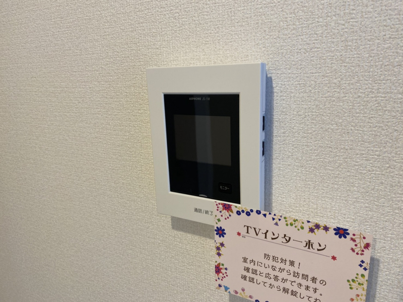 庭 写真13