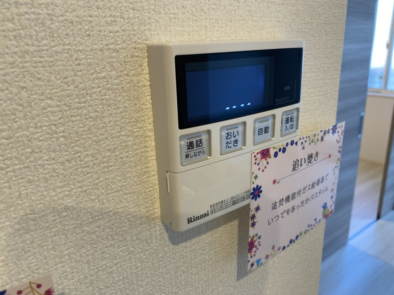 バス 写真20