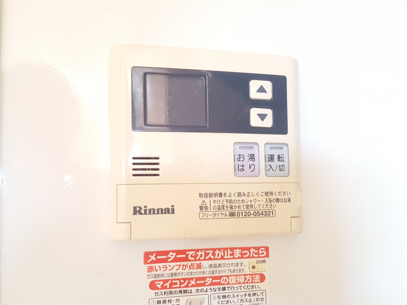 設備 写真12
