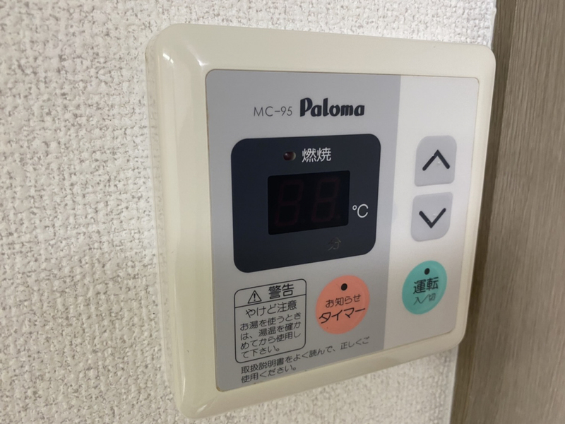 バス 写真20
