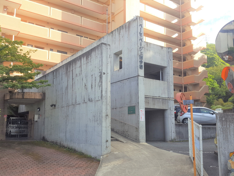 外観 写真29