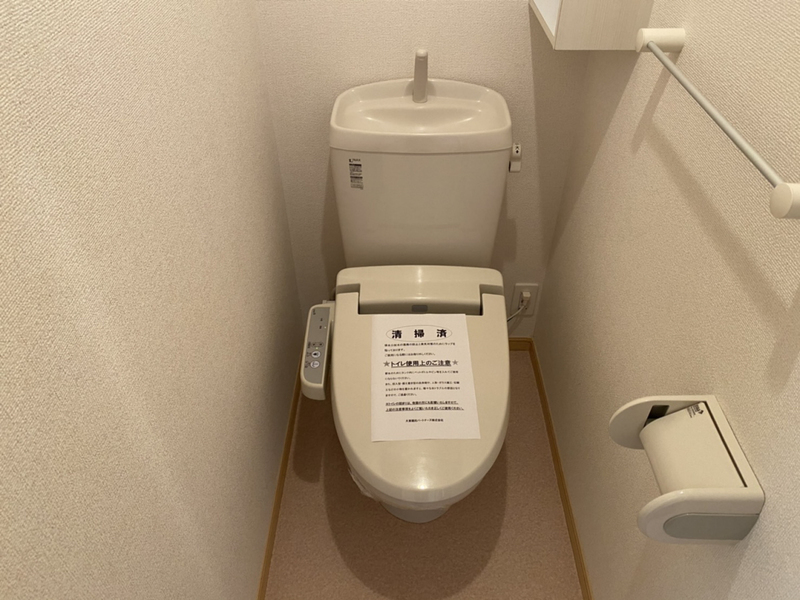 トイレ 写真5