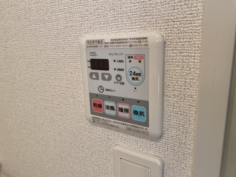 設備 写真32