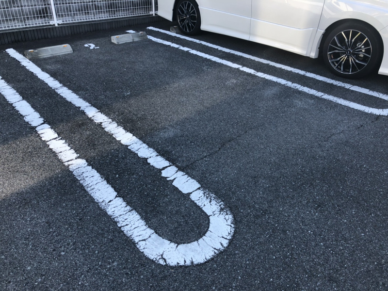 駐車場 写真10